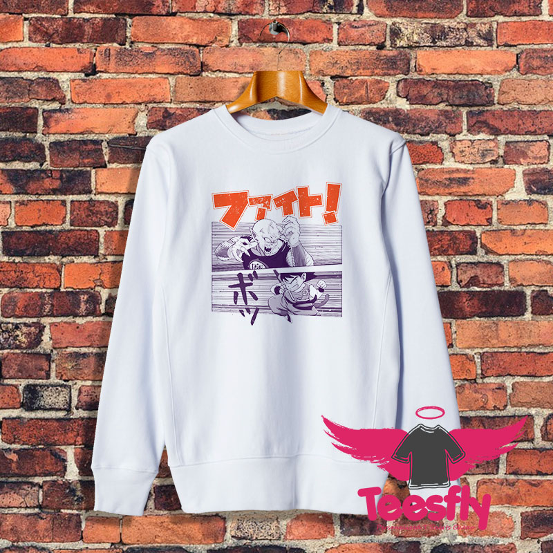 Daimao meets Ozaru Sweatshirt