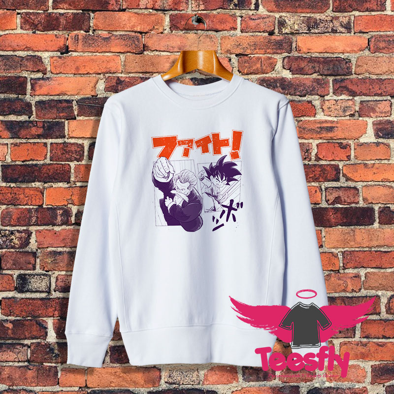 Fight Chun Sweatshirt