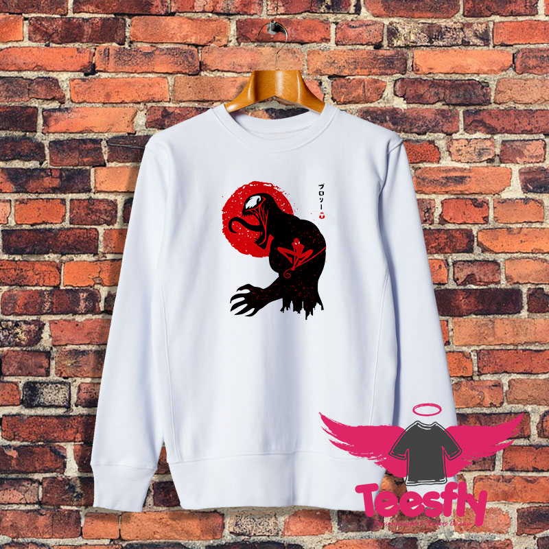 Rising Spider Black Sweatshirt