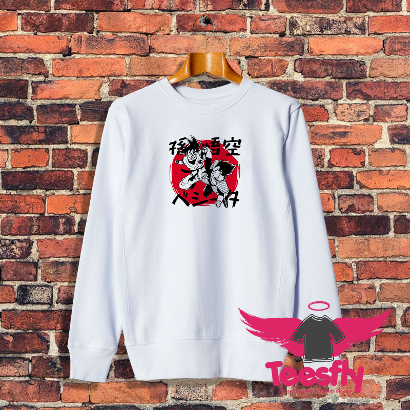 The 1st epic battle Sweatshirt