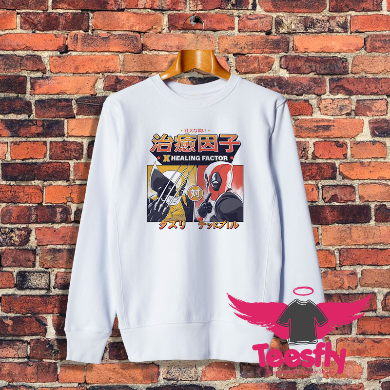 X Healing Factor Sweatshirt