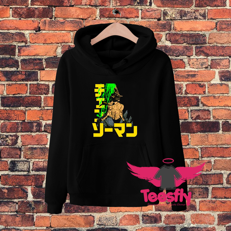 Funny Chainsaw Man Anime Japanese Hoodie