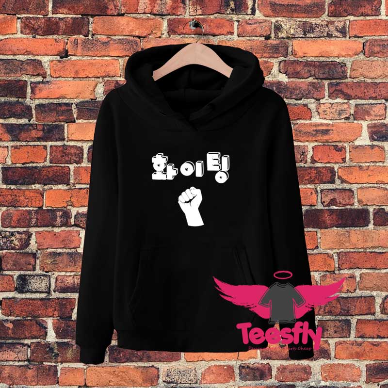 Hwaiting Fighting Koreanbfhbgtkr Hoodie