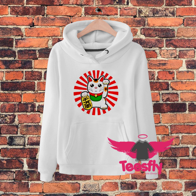 Lucky Cat Logo Hoodie