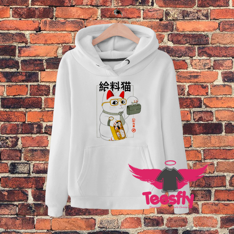 Salary Cat Bento Hoodie