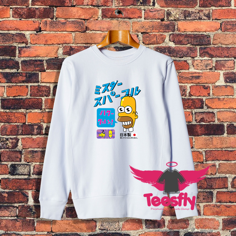 Bart Simpson Mr Sparkle Sweatshirt