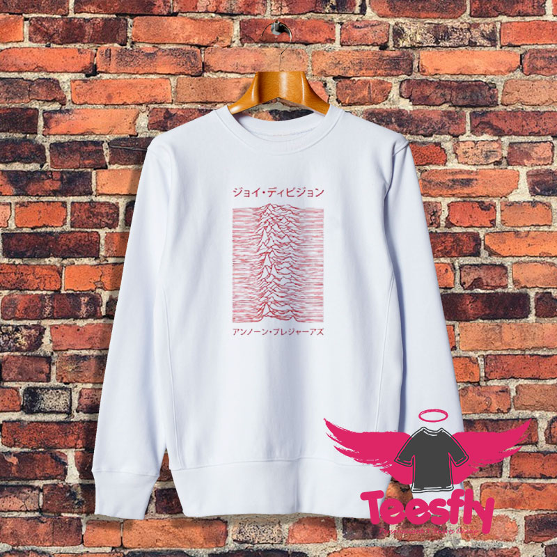 Joy Division Unknown Pleasures Japanese Red Sweatshirt